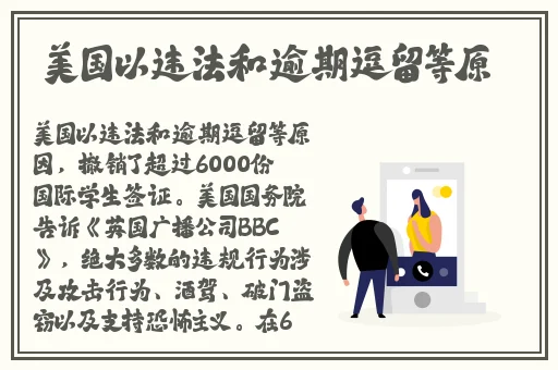 5g探花5g天线